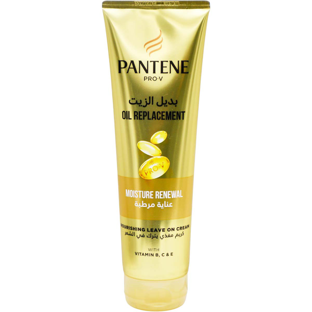 Pantene Pro V Moisture Renewal Oil Replacement 275ml image number 0