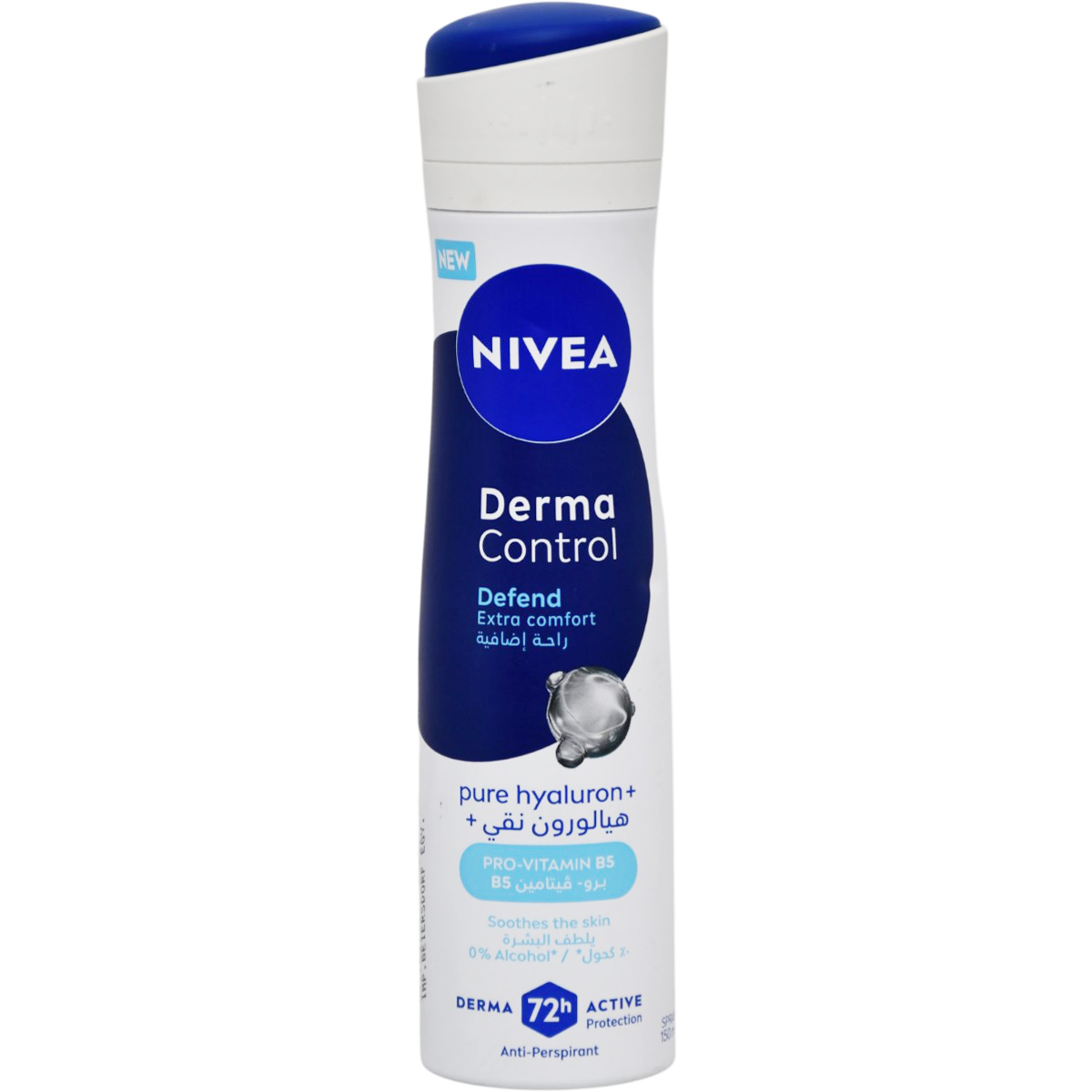 Nivea Derma Control Defend Deodorant Spray 150 ml image number 0