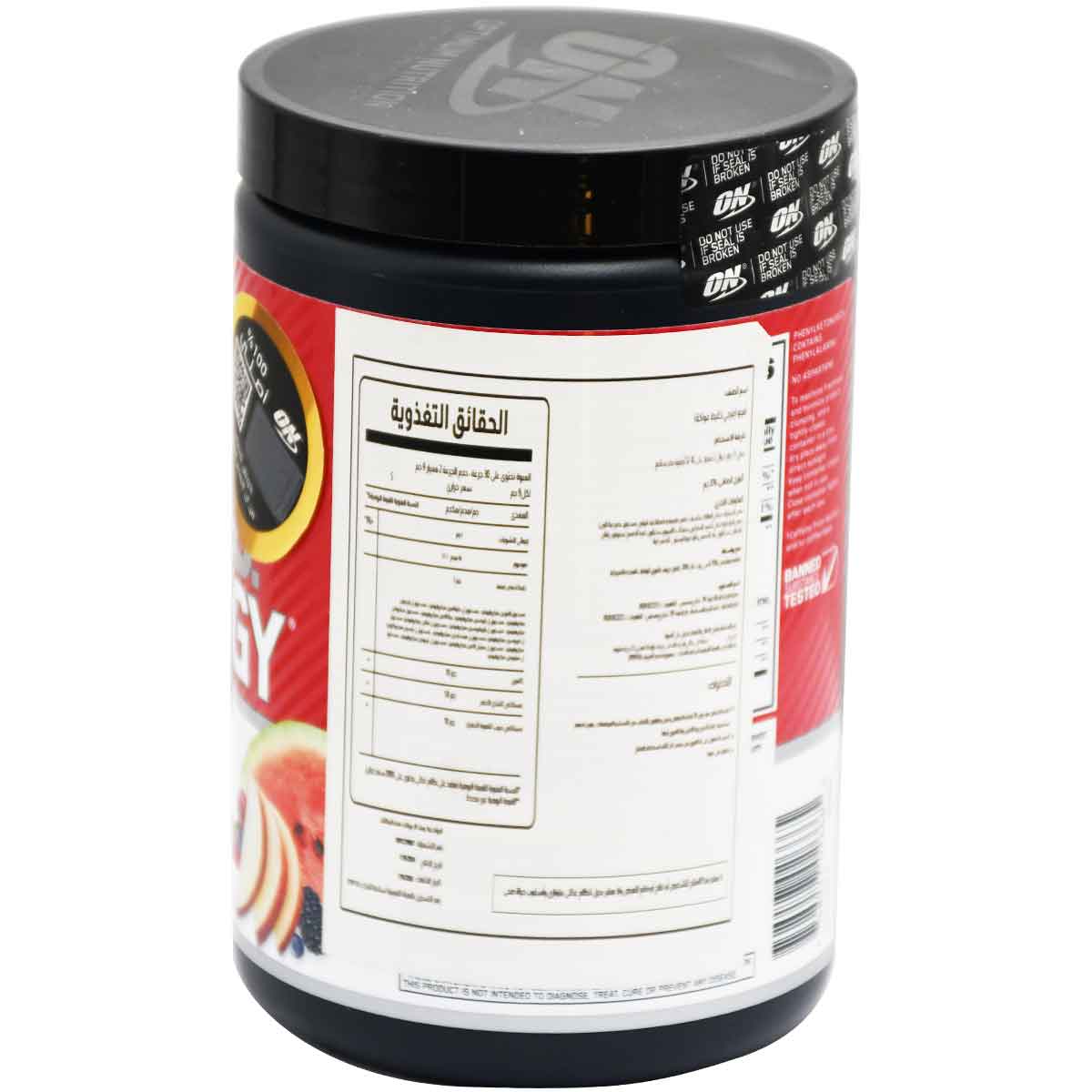 Amino Energy Essential (ON) Fruit Fusion 270gm image number 1