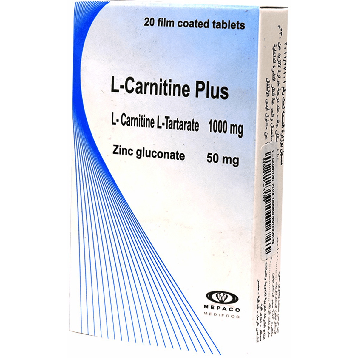 L Carnitine Plus 1000mg/20Tab image number 0