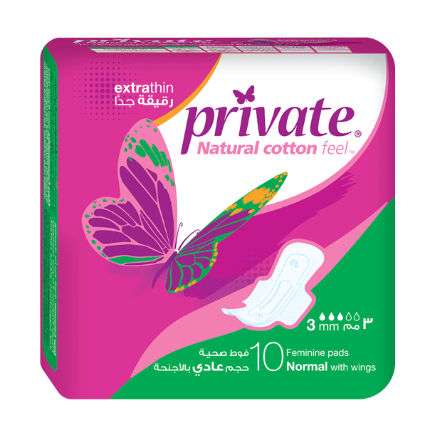 Private Extra Thin Regular Flexn Fly 10pcs image number 0