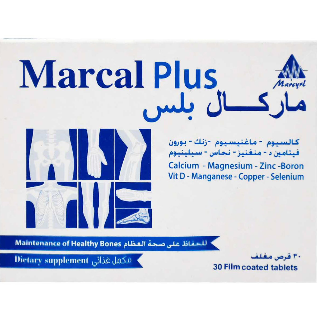 Marcal Plus 30 Film Coated Tablets image number 0