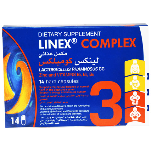 Linex Complex 14 Capsules image number 0
