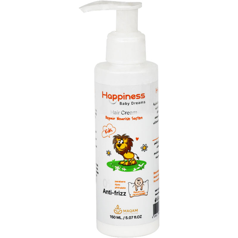 Happiness Kids Hair Cream 150ml