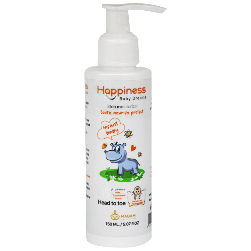 Happiness Baby Care Lotion 150ml image number 0