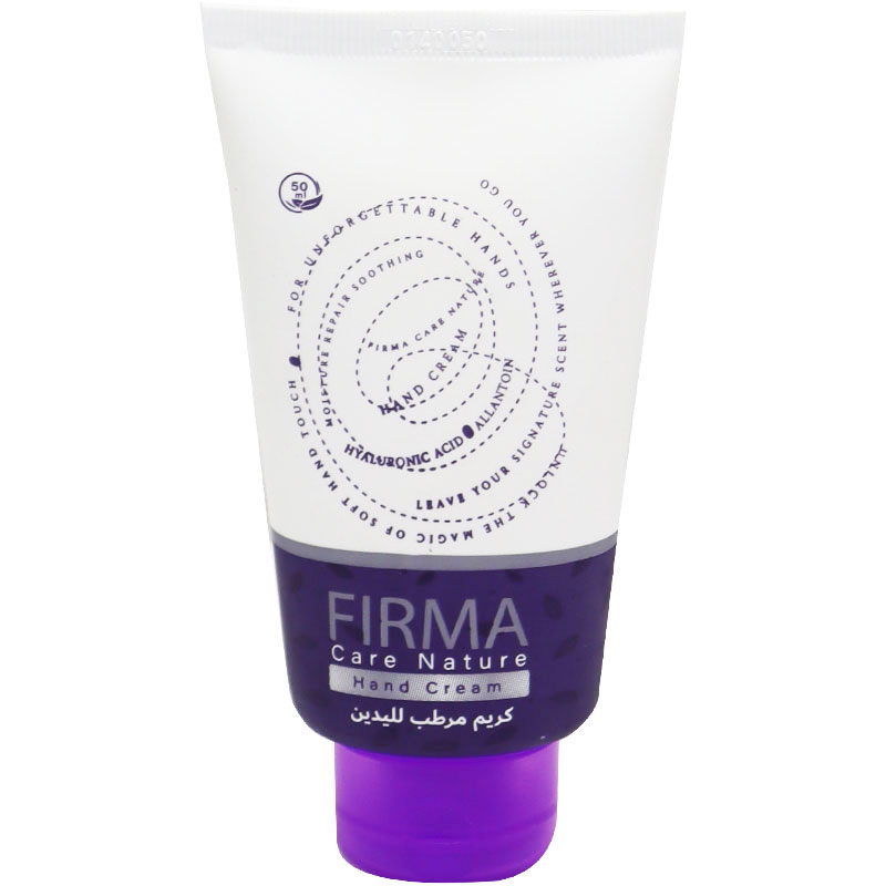 Firma Care Nature Moisturizing Hand Cream Blue 50ml image number 0