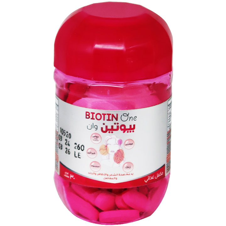 Biotin One 30 Film Coated Tablets image number 0