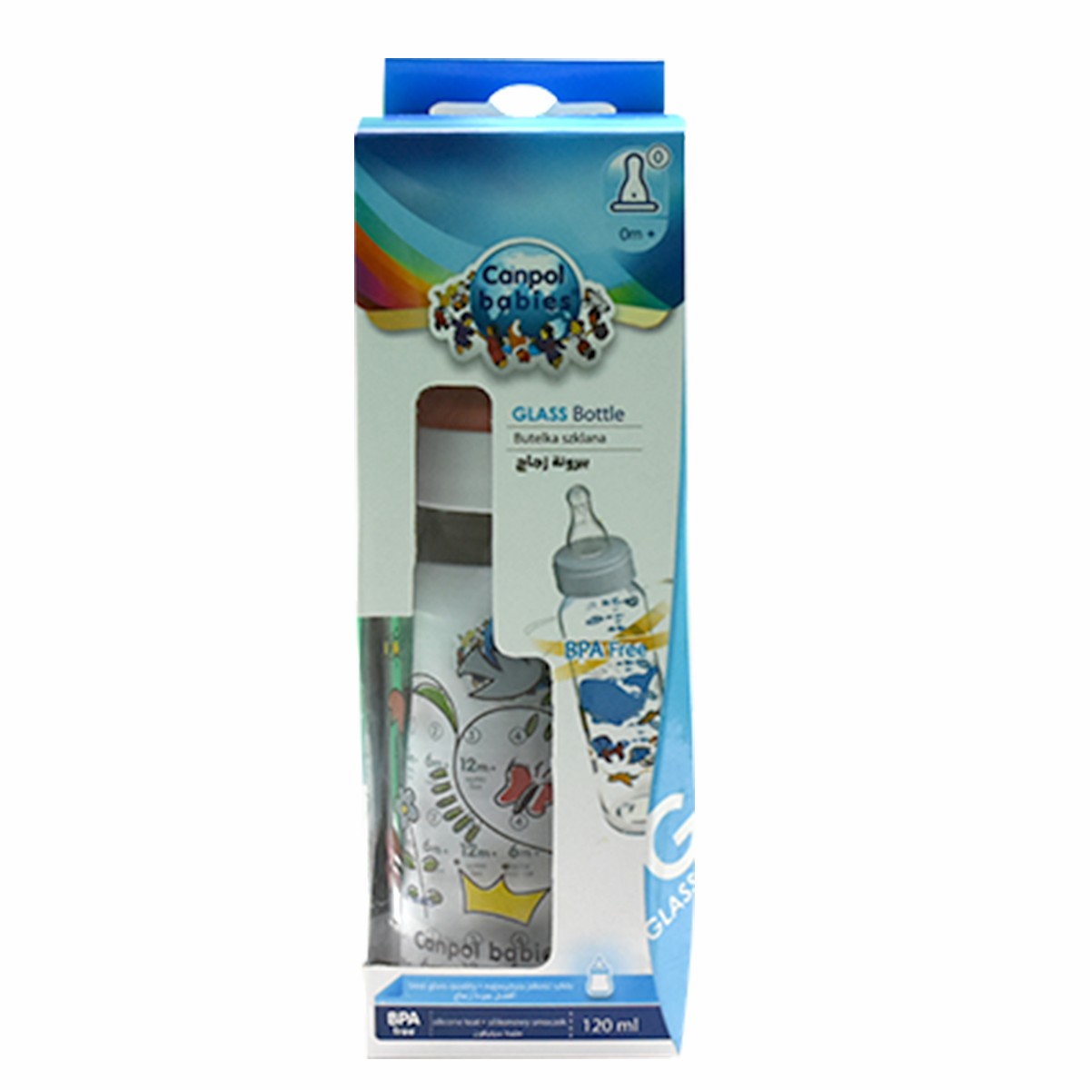 Canpol Glass Bottle 120ml 42/402 image number 0