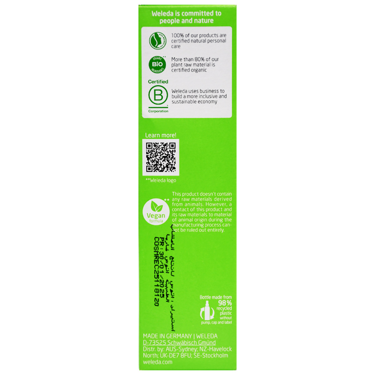 Weleda Skin Food Ultra Light Dry Oil 100 ml image number 1