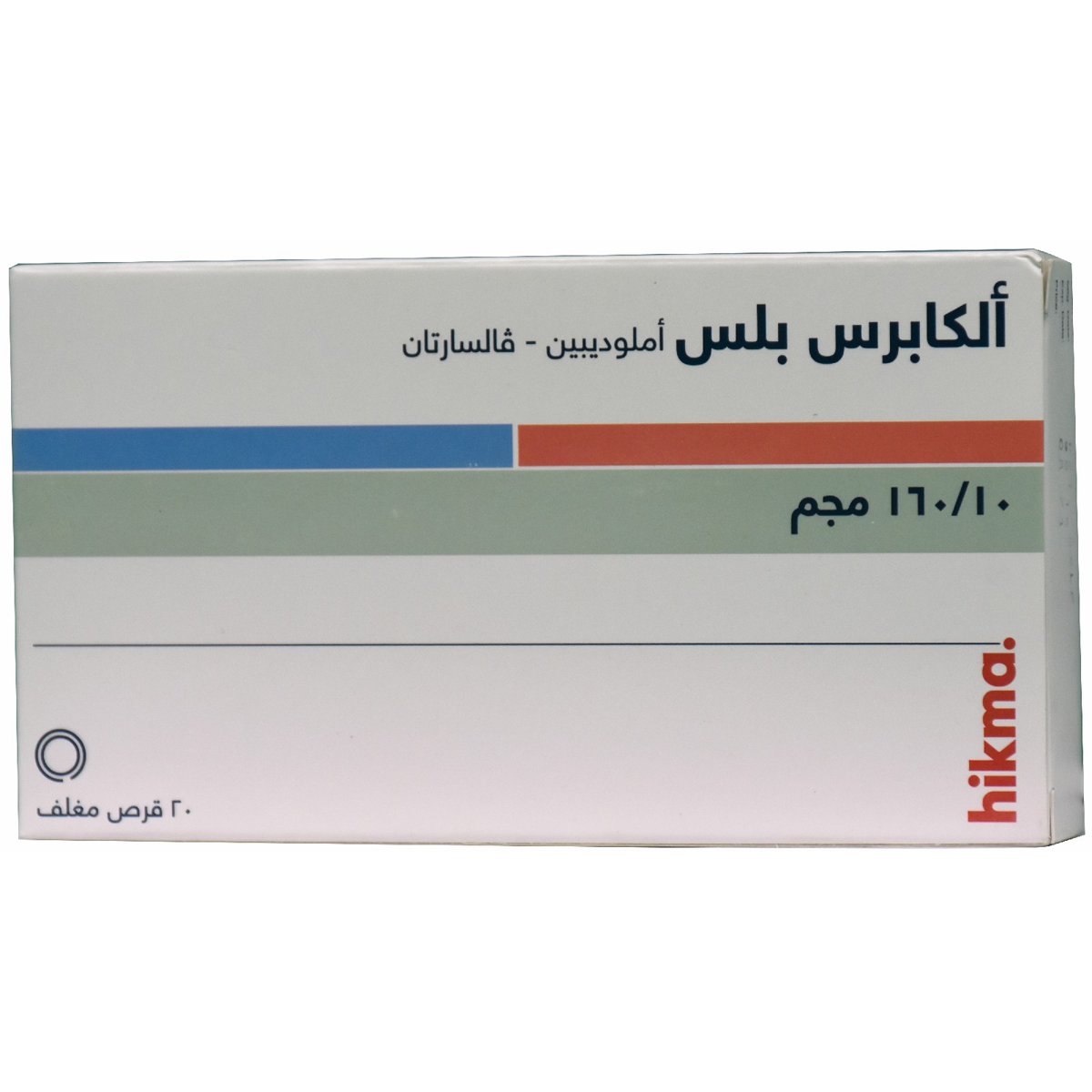 Alkapress Plus 10/160mg 20 Film Coated Tablet image number 0