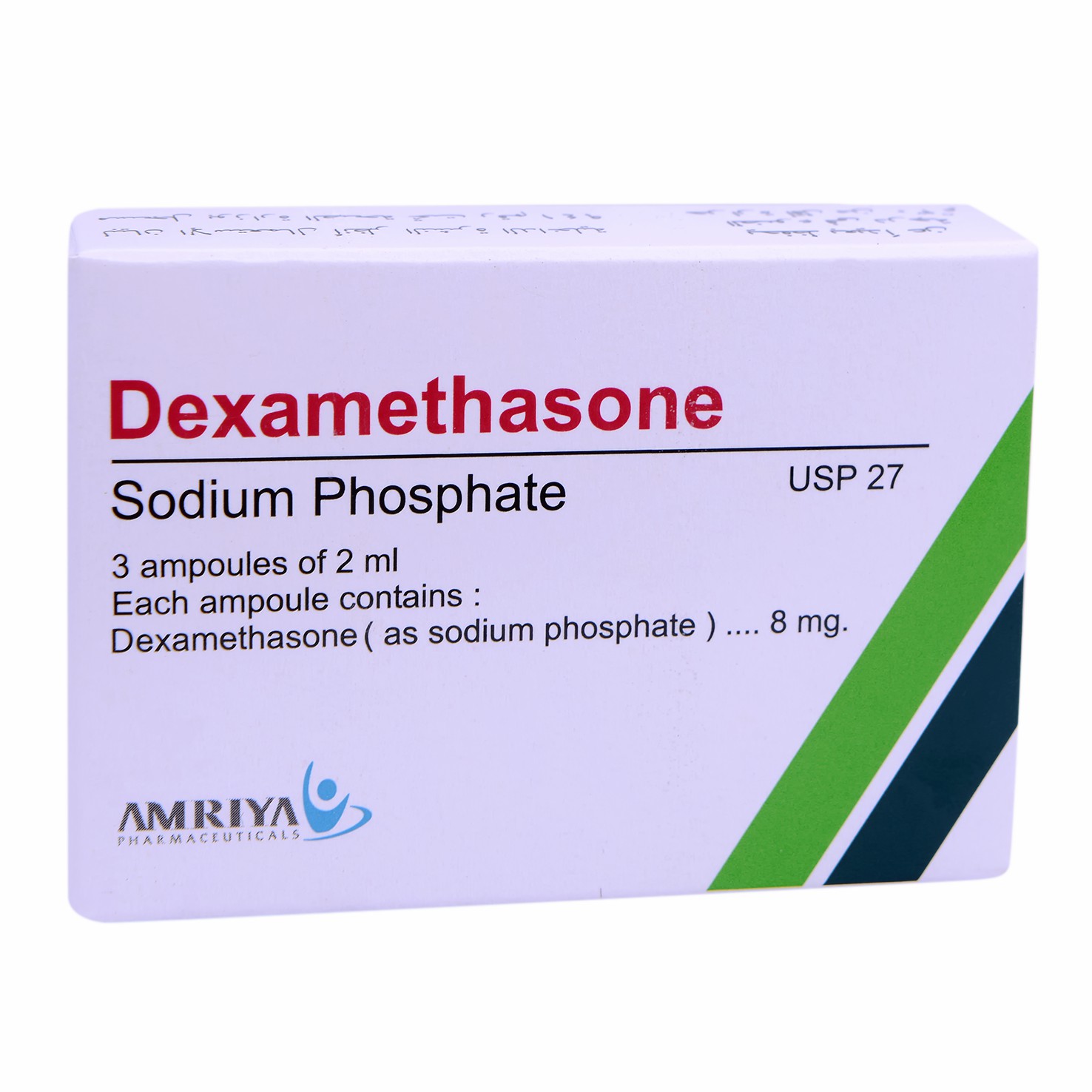 Dexamethasone 8Mg/2ml 3 Ampoules image number 0