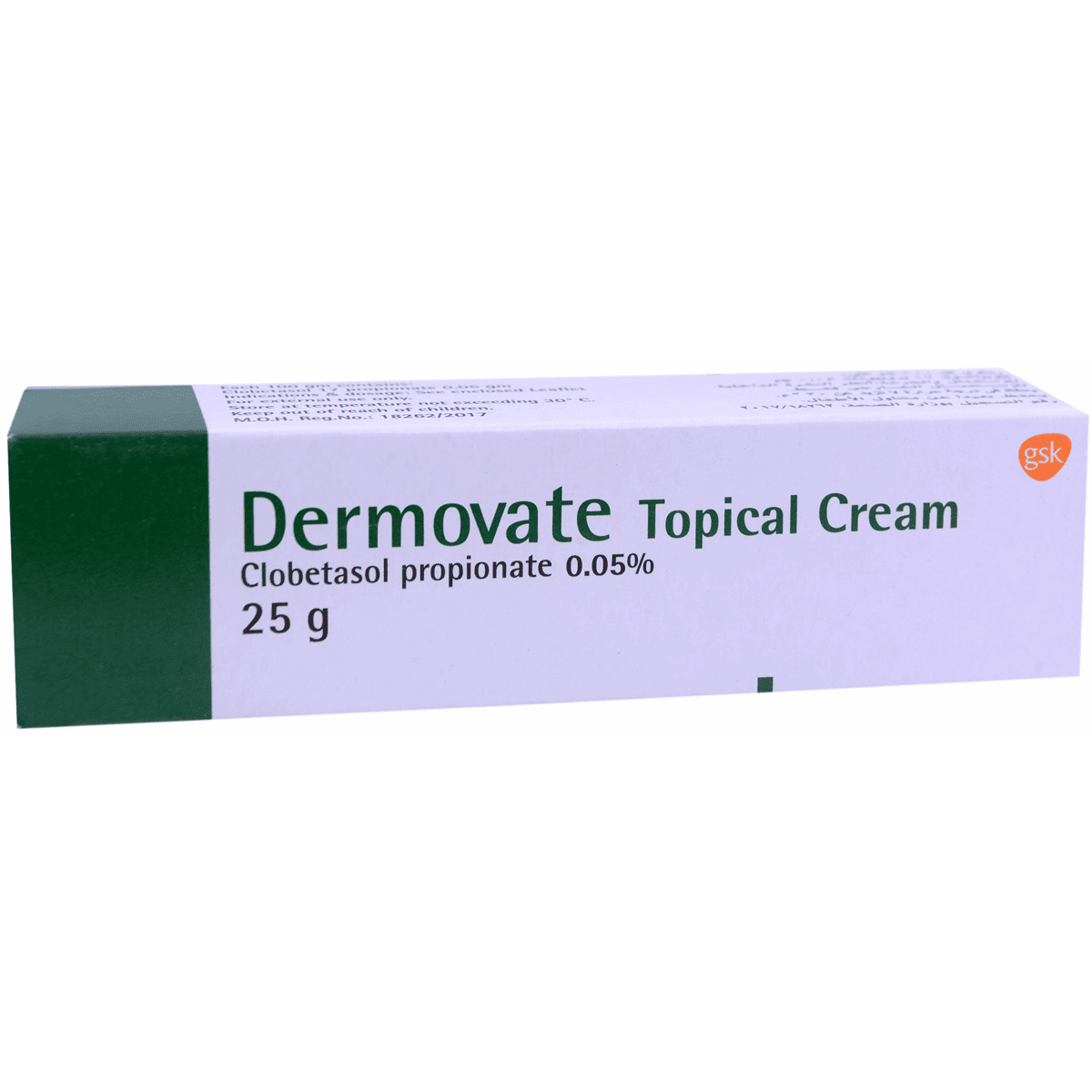 Dermovate 25gm Cream image number 0