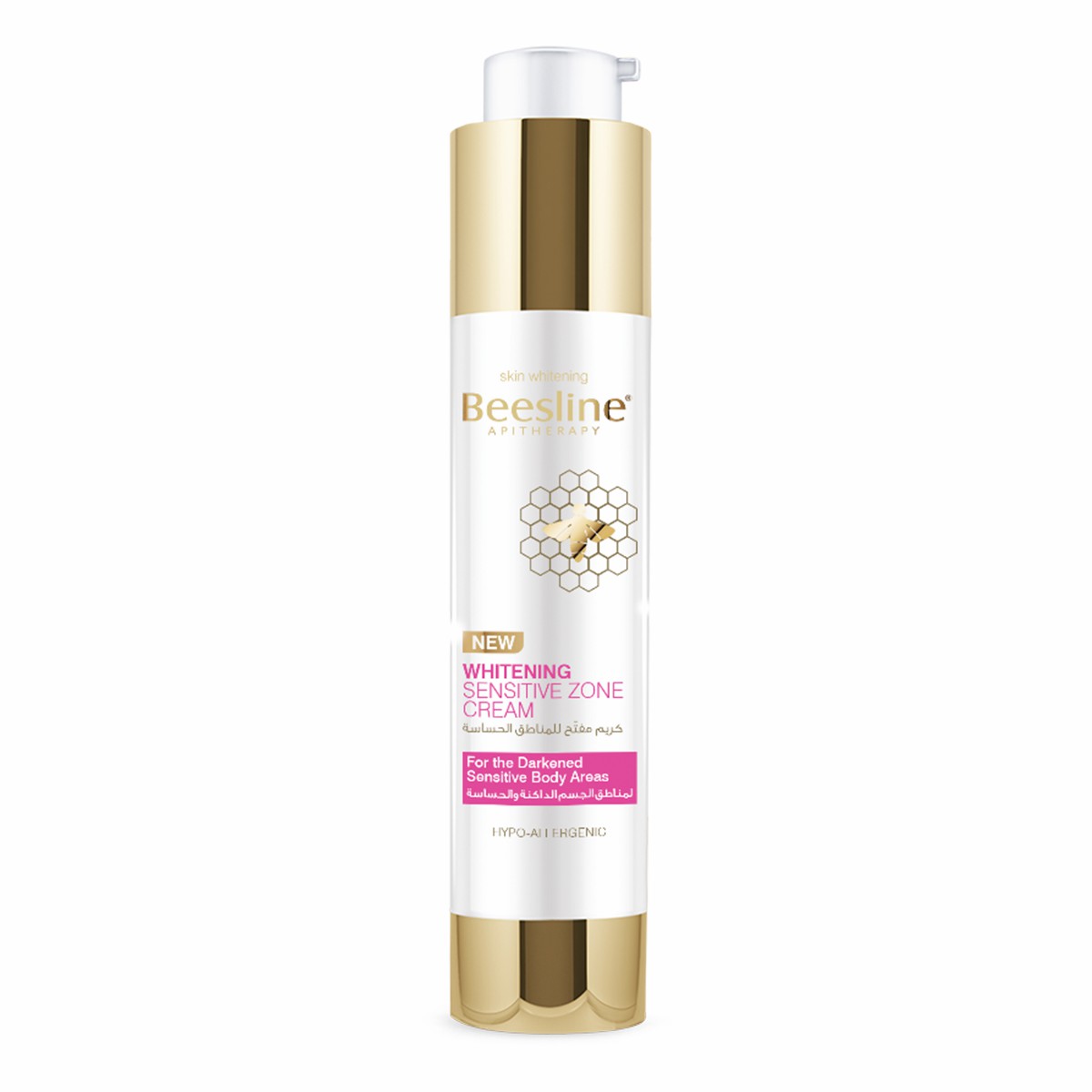 Beesline Whitening Sensitive Zone Cream 50ml image number 0