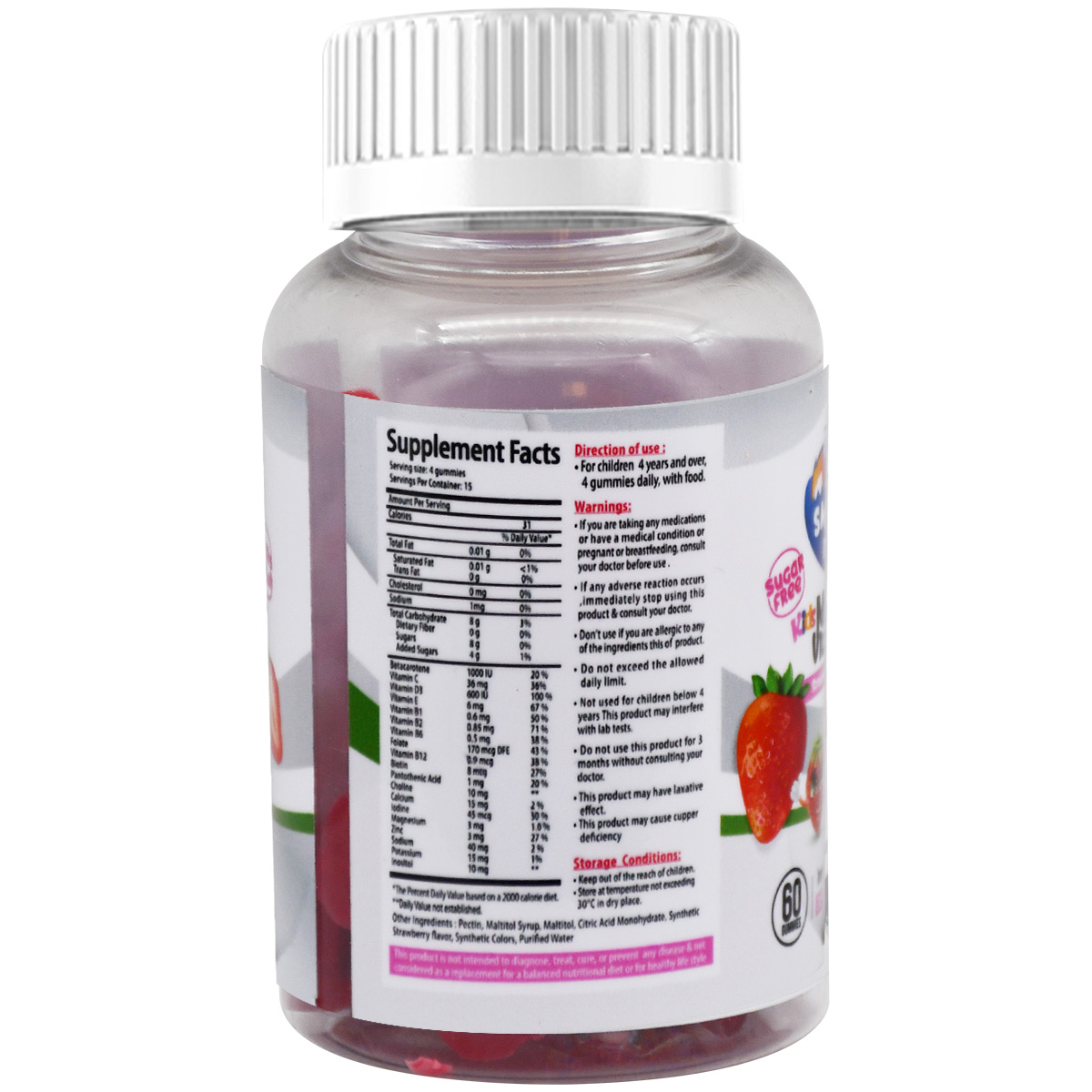 Smiley Fox Kids Multi Vitamin Strawberry 60 Gummies image number 1