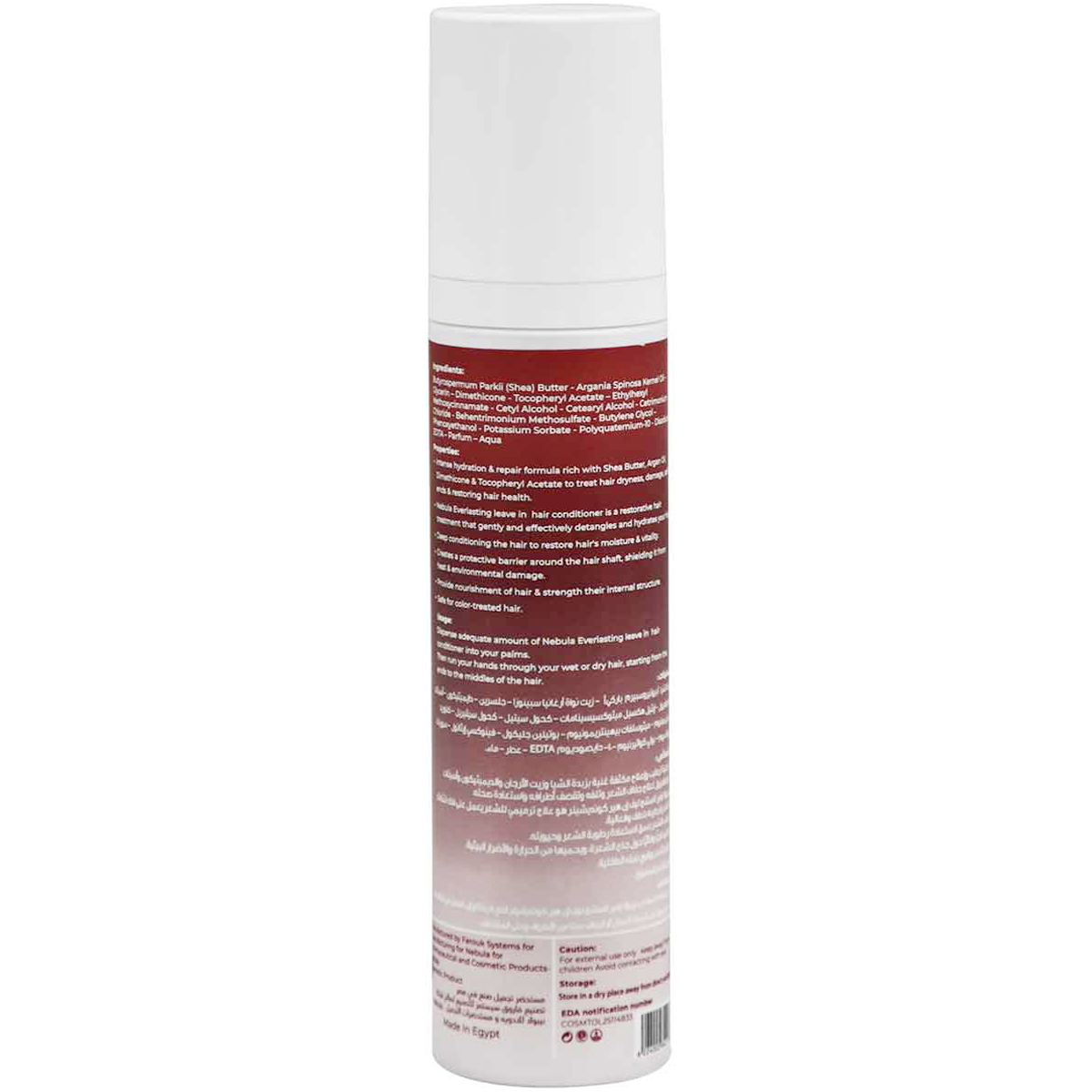 Nebula Everlasting Leave In Hair Conditioner 150 ml image number 1