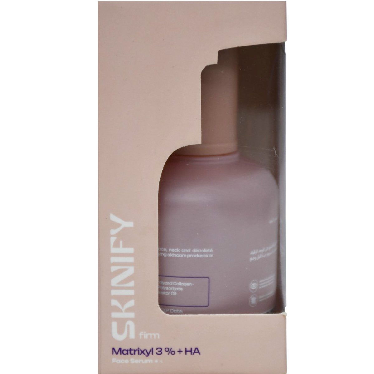 Skinify Firm Matrixyl 3% and HA Face Serum 50ml image number 0