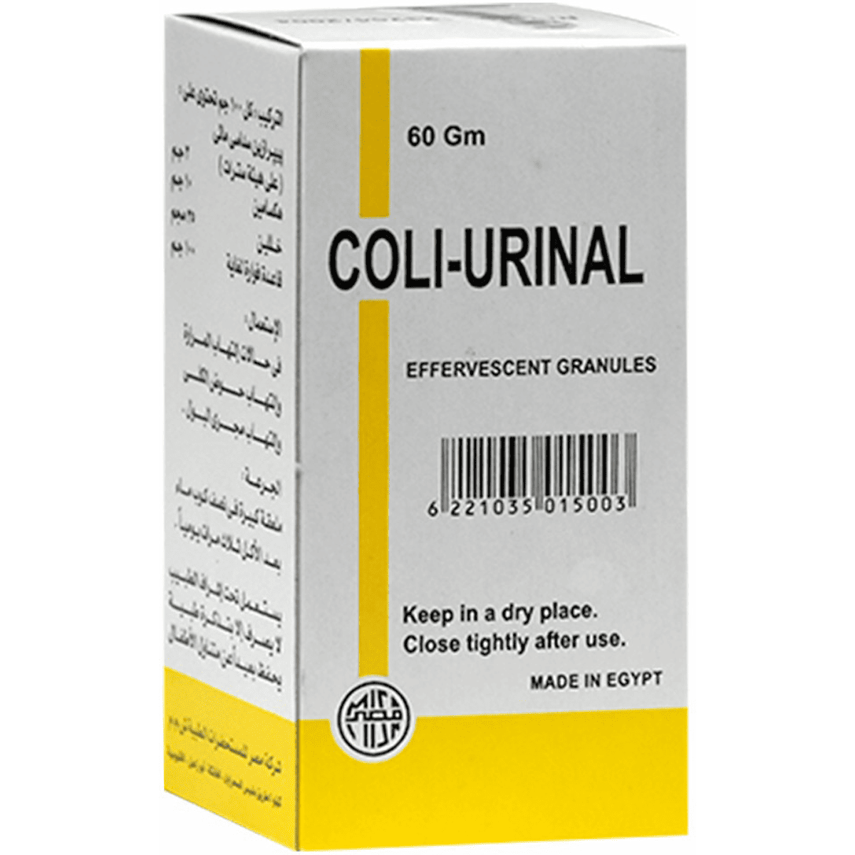 Coli Urinal 60gm Effervescent Granules image number 0
