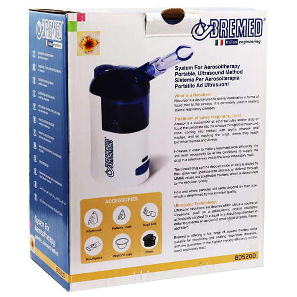 Bremed Aerosol Ultimate Method Nebulizer/Bd5200 image number 0