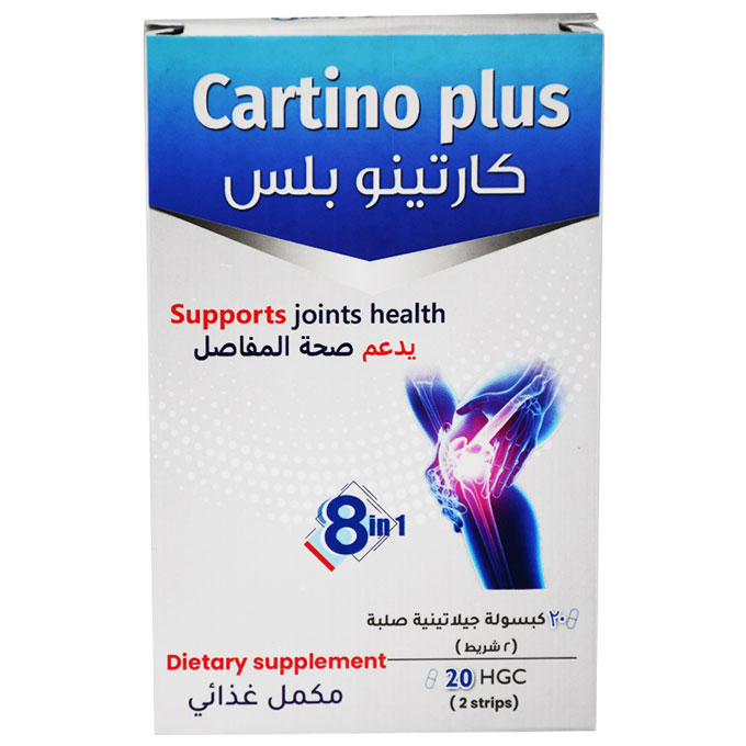 Cartino Plus 20 Capsule image number 0