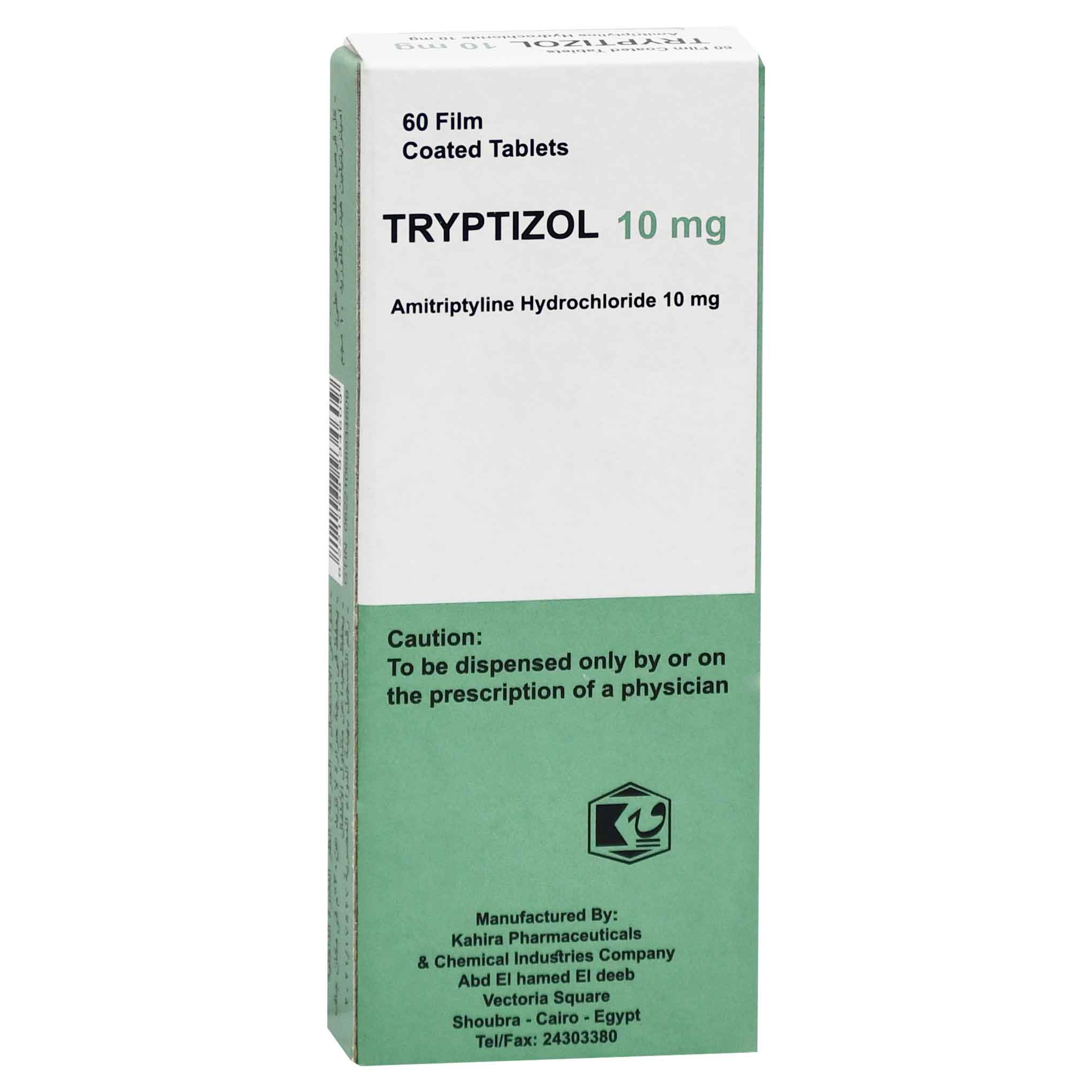 Tryptizol 10mg 60 Film Coated Tablets image number 0