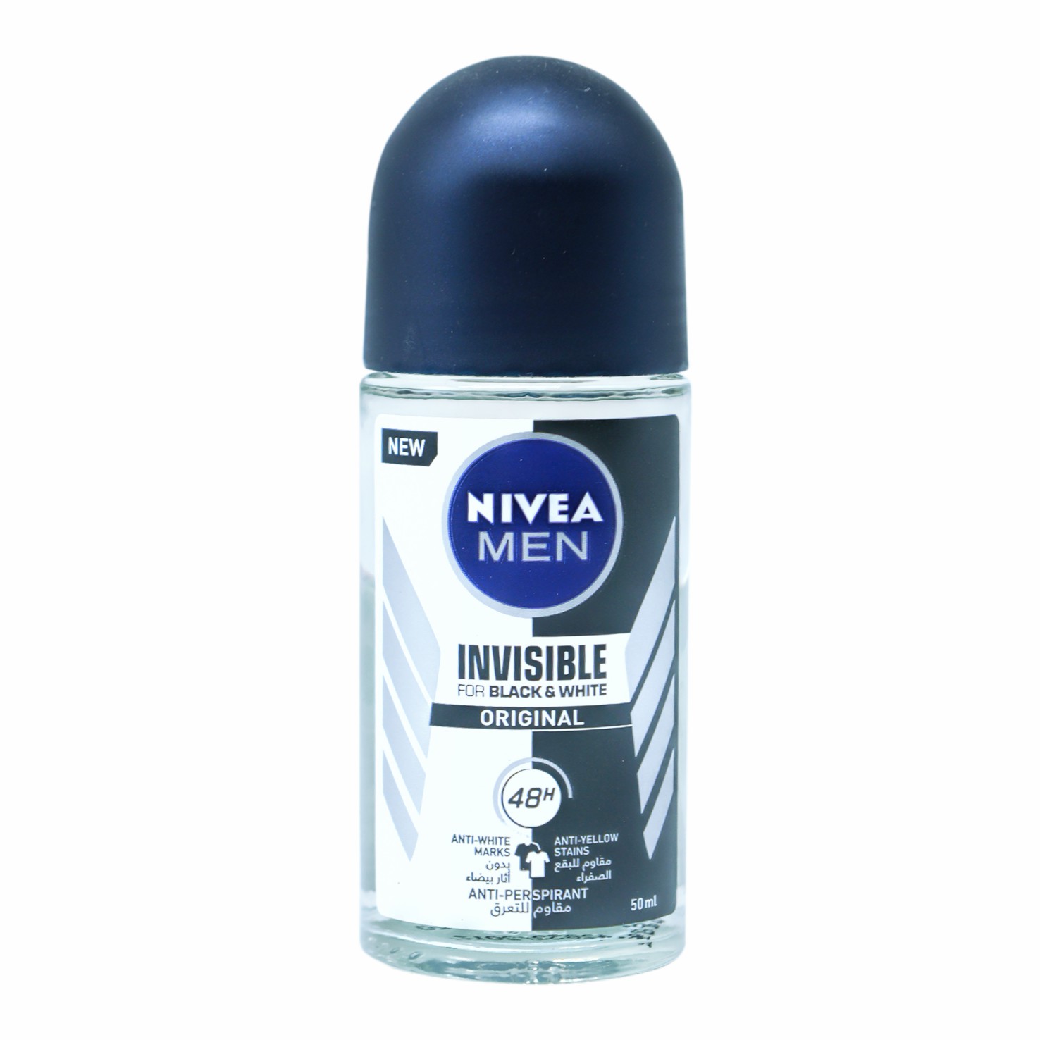 Nivea Invisible Black & White Roll On for Men 50ml image number 0