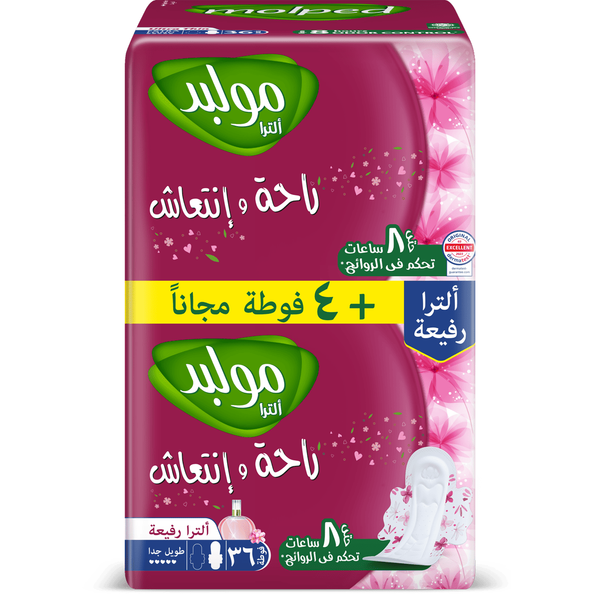 Molped Fresh and Comfort Ultra Extra Long 36 pieces (Offer Pack) image number 0