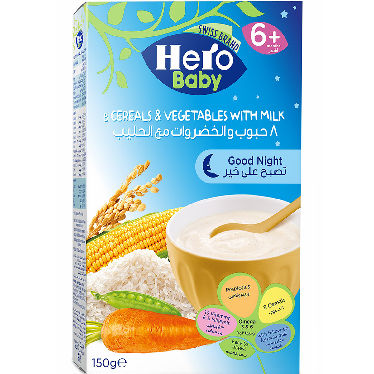Hero Baby 8 Cereal with Vegetable & Milk150gm image number 0