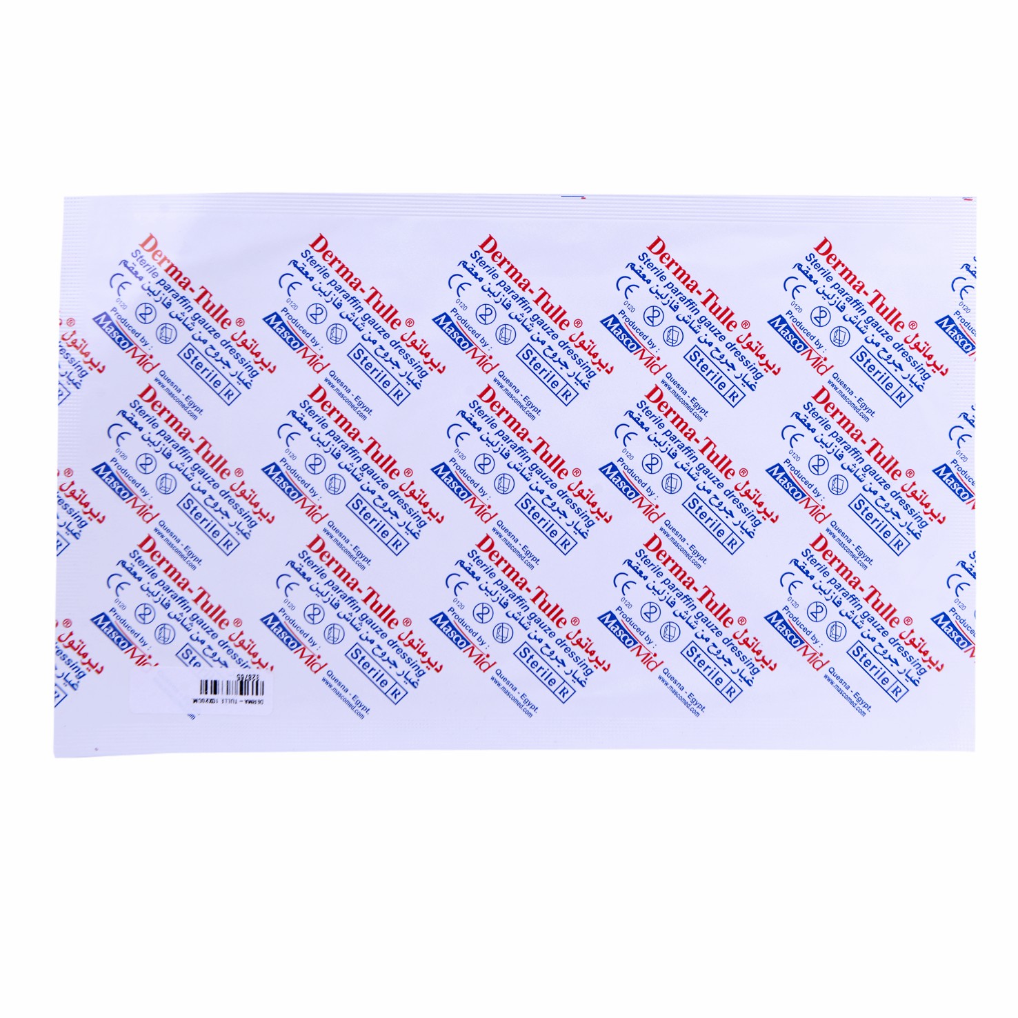 Derma Tulle 10X20Cm image number 0