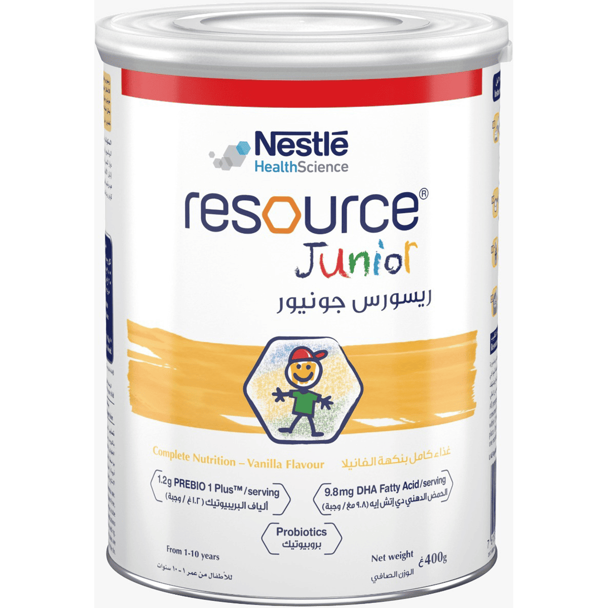 Resource Junior 400gm Vanilla Powder image number 0