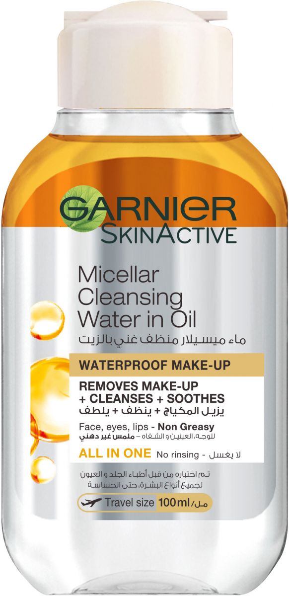 Garnier Micellar Cleanser Water in Oil100ml