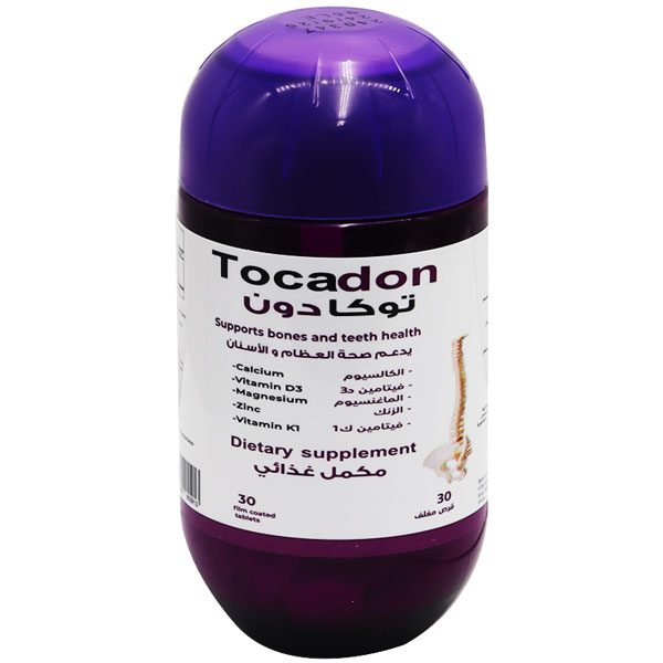 Tocadon 30 Film Coated Tablets image number 0