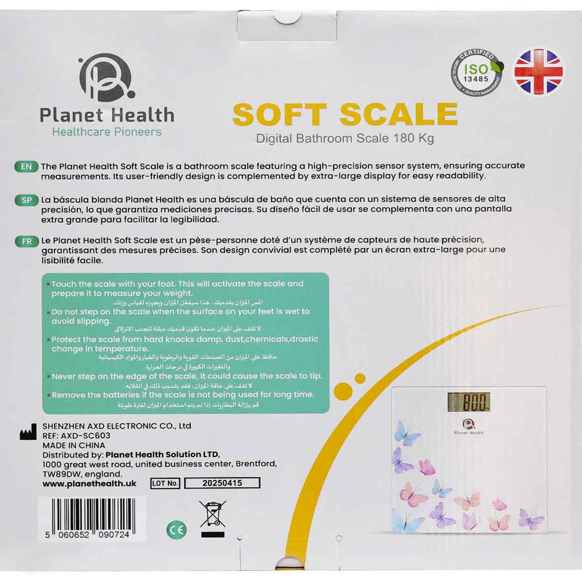 Planet Health Soft Scale 180 Kg/AXD-SC603 image number 1
