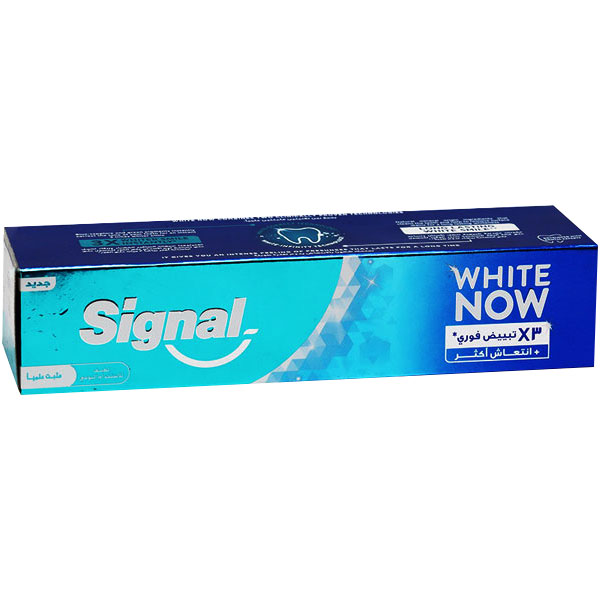 Signal White Now Extra Fresh Toothpaste 75ml image number 0