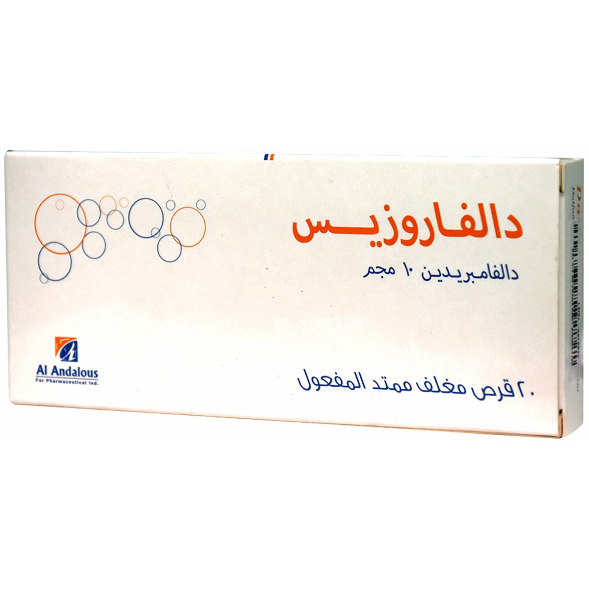 Dalfarosis 10mg 20 XR (Extended Release) Film Coated Tablets image number 0