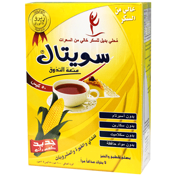 Sweetal Zero Calorie Sweetener 50 Sachets 2gm image number 0