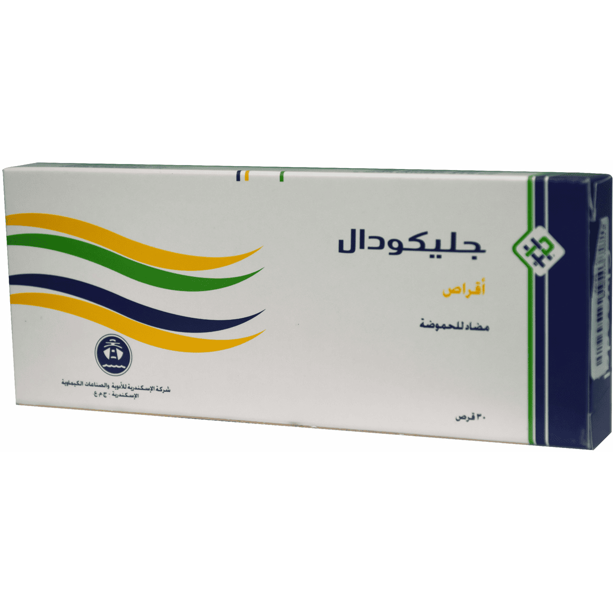 Glycodal 30 Tablet image number 0
