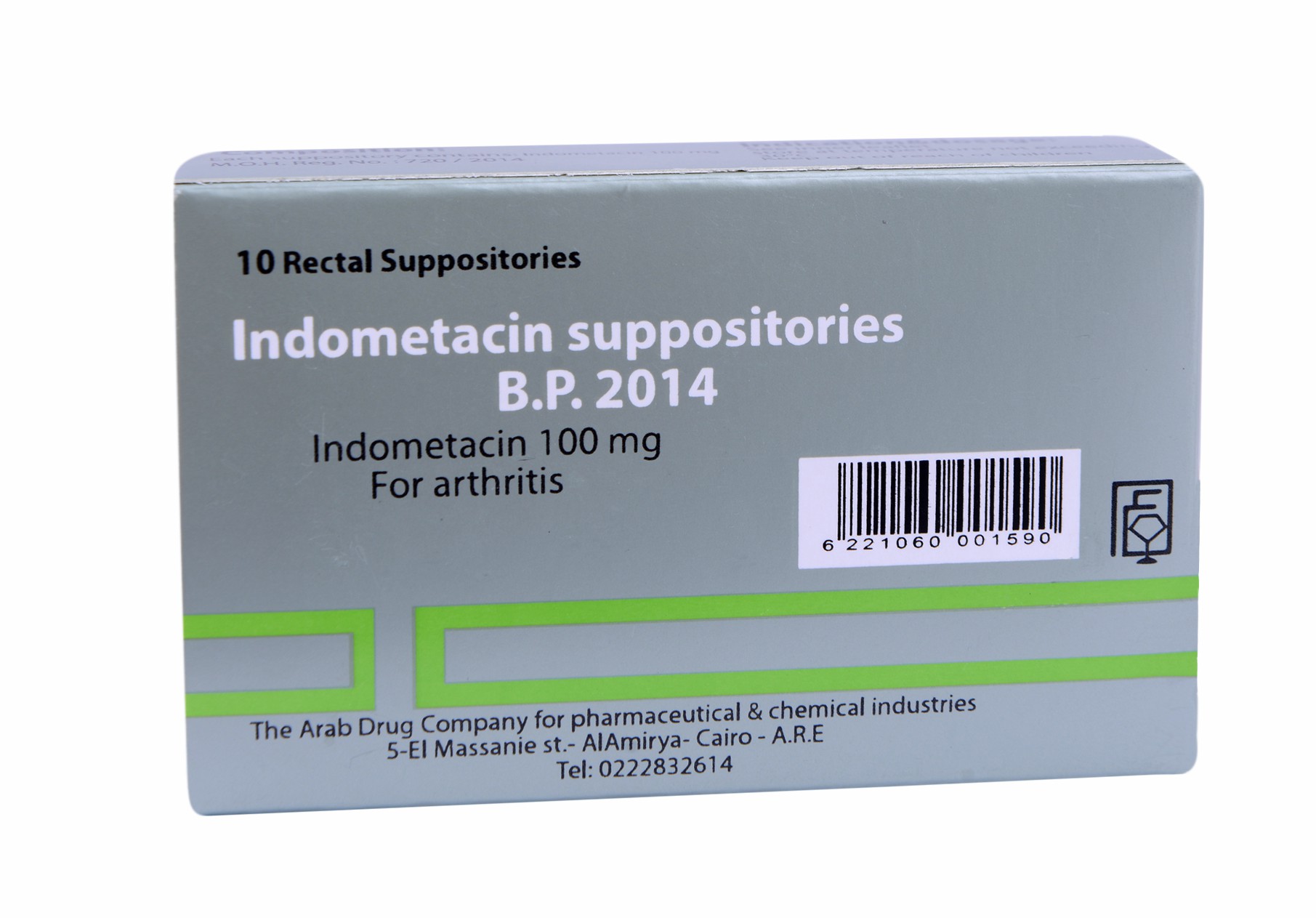 Indometacin 100mg 10Suppositories (Refrigerated) image number 0