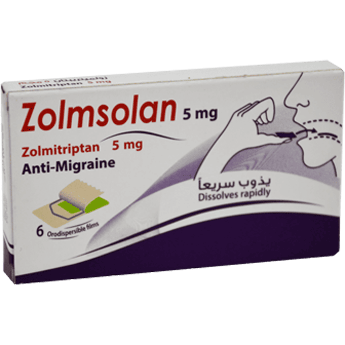 Zolmsolan 5mg 6 Orodispersible Film image number 0
