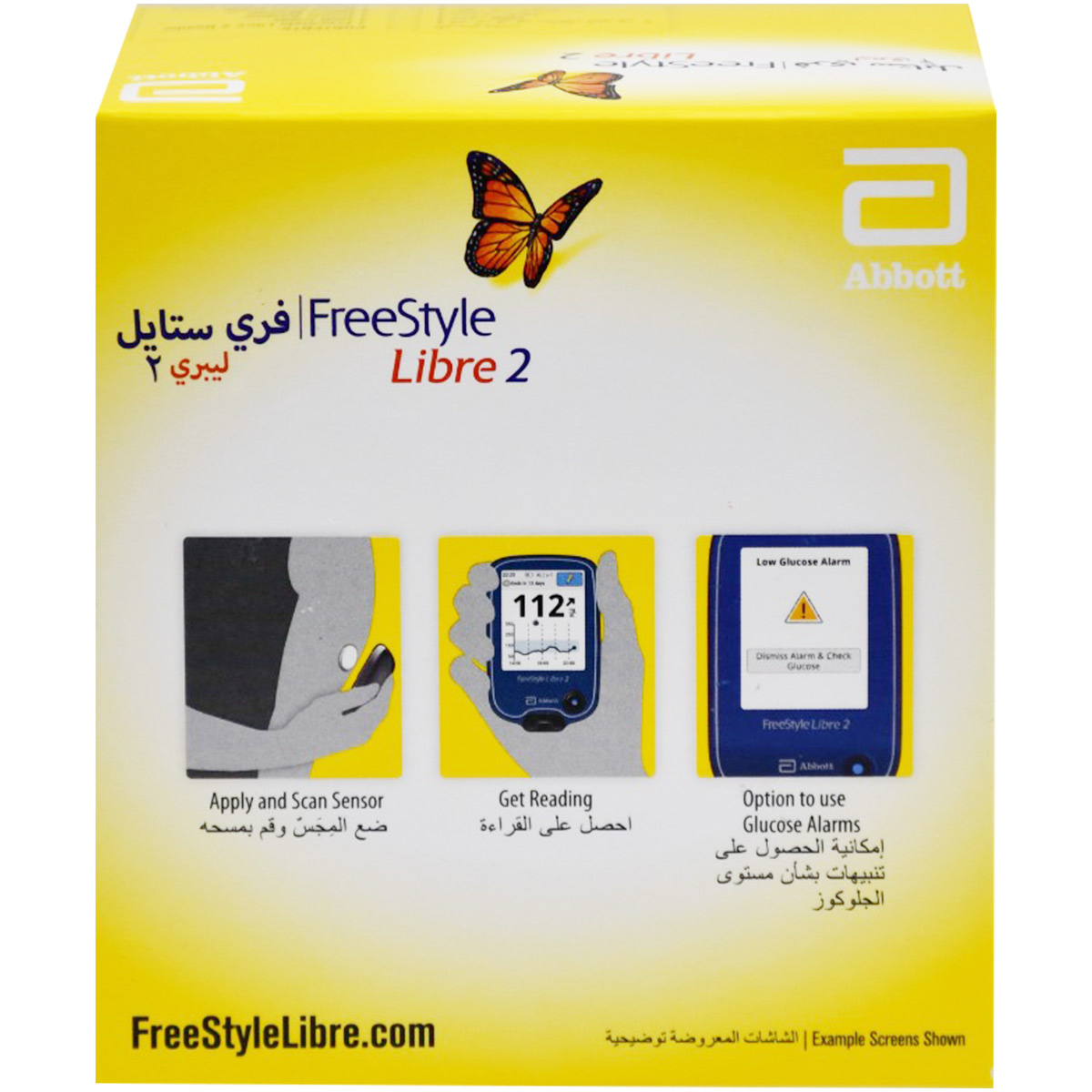 Freestyle Libre 2 Blood Glucose Sensor Monitor image number 1