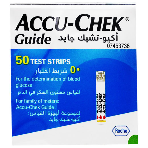 Accu-Chek Guide 50 Strip image number 0