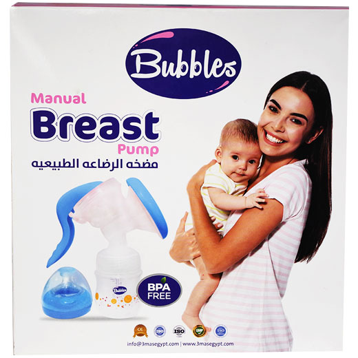 Bubbles Manual Breast Pump image number 0