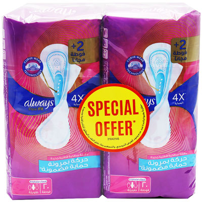 Always Flexi Fit Slim Long 2x20 Pieces (Offer Pack) image number 0