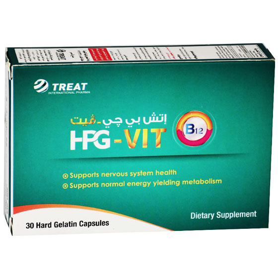 HPG Vit B12 30 Hard Gelatin capsules image number 0