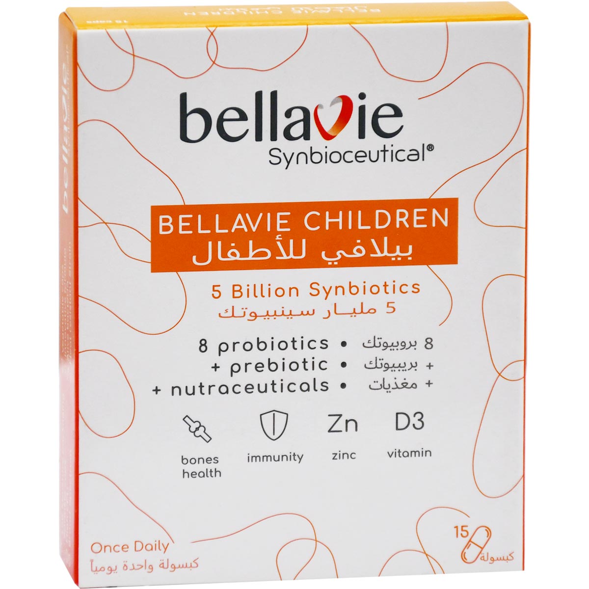 Bellavie Children 15 Capsules image number 0