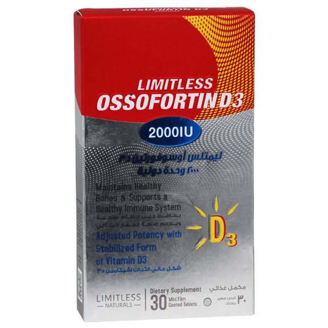 Limiteless Ossofortin D3 2000 IU 30 Tablet image number 0