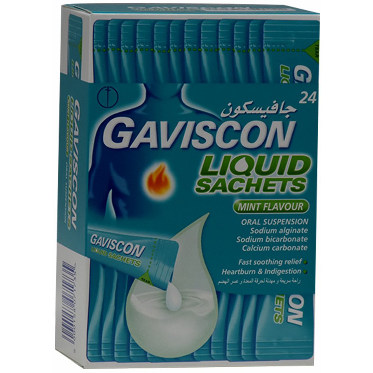 Gaviscon Liquid Mint Flavor 24 Sachets image number 0