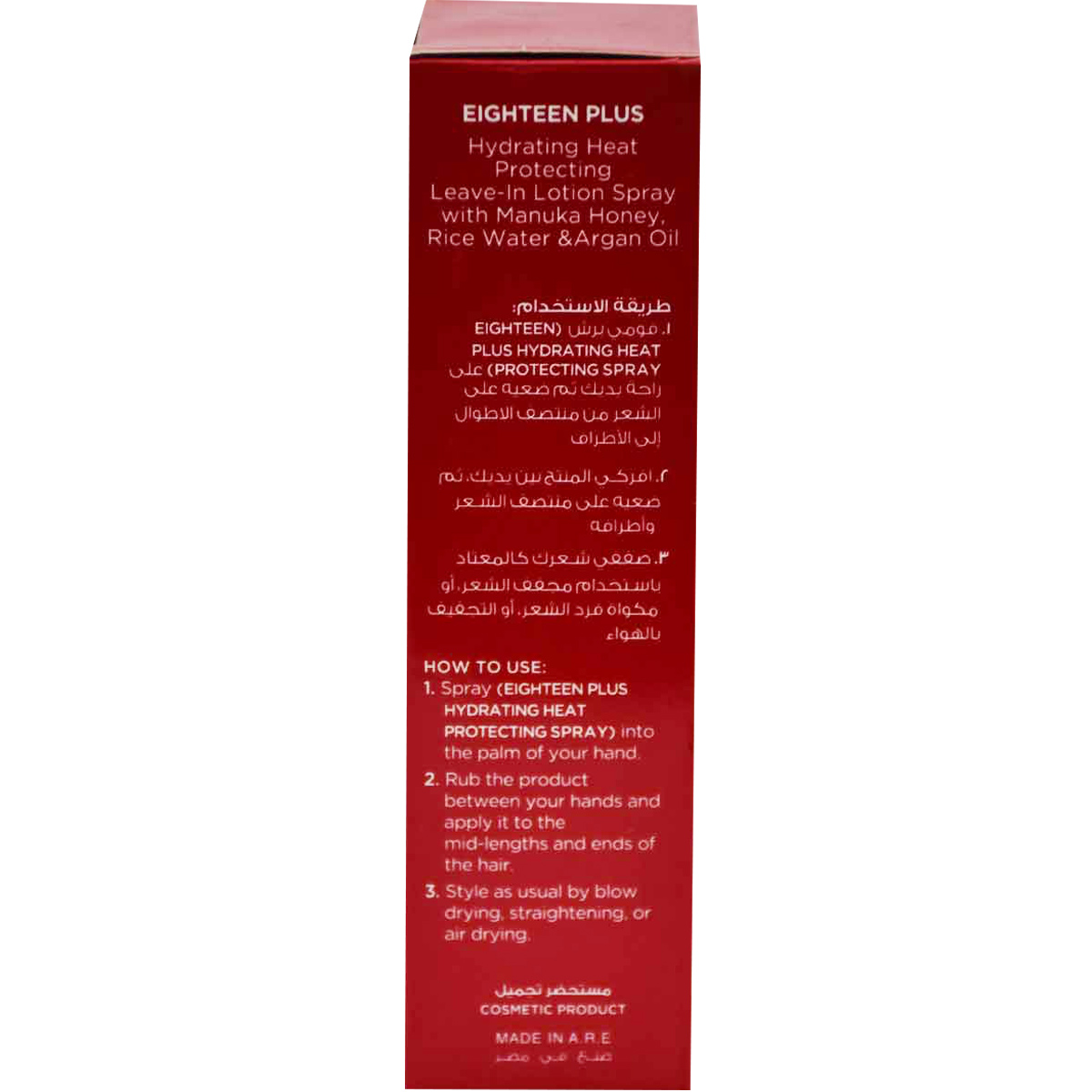 Eighteen Plus Hydrating Heat Protecting Leave in Spray 100ml image number 1