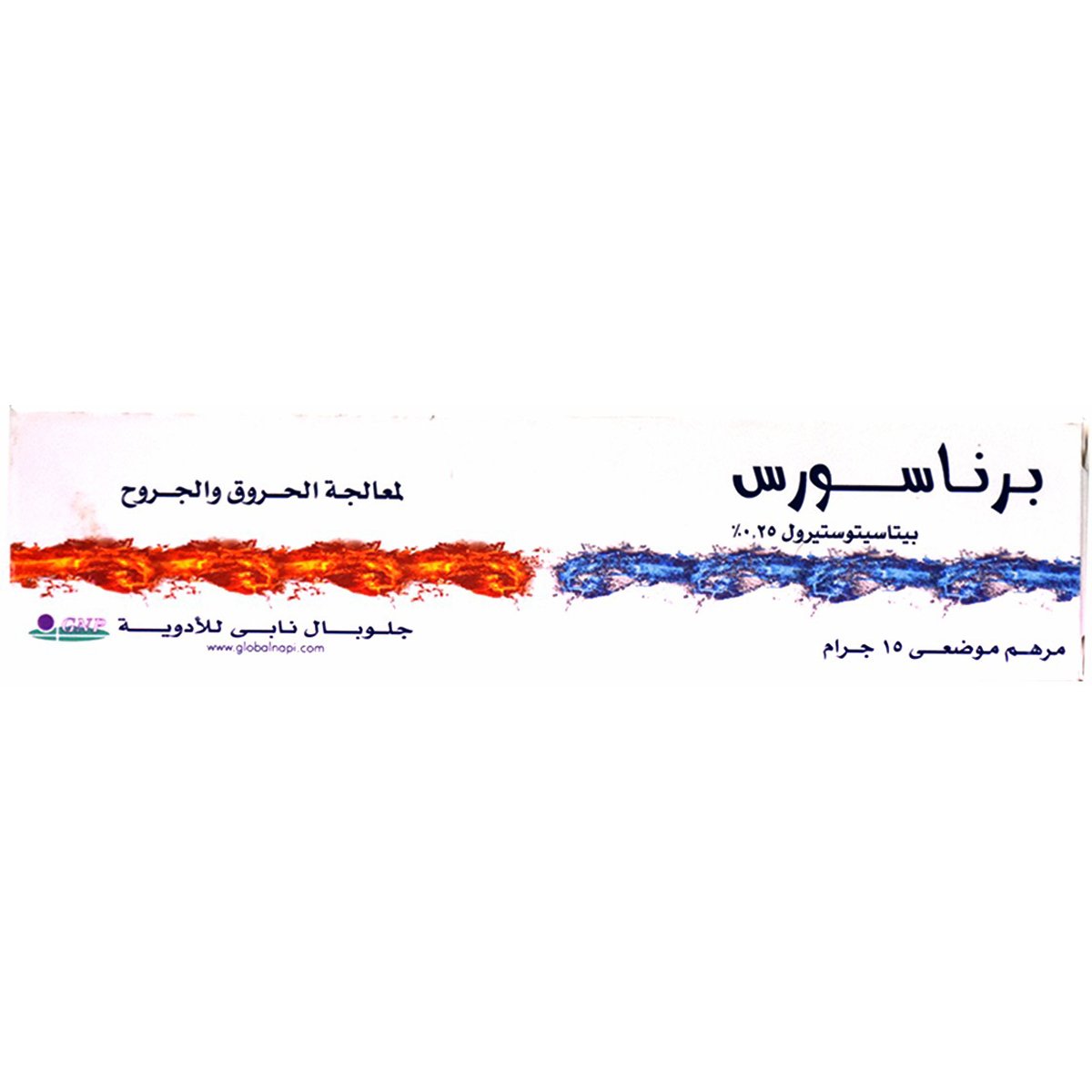 Burnasores 0.25% 15gm Ointment image number 0