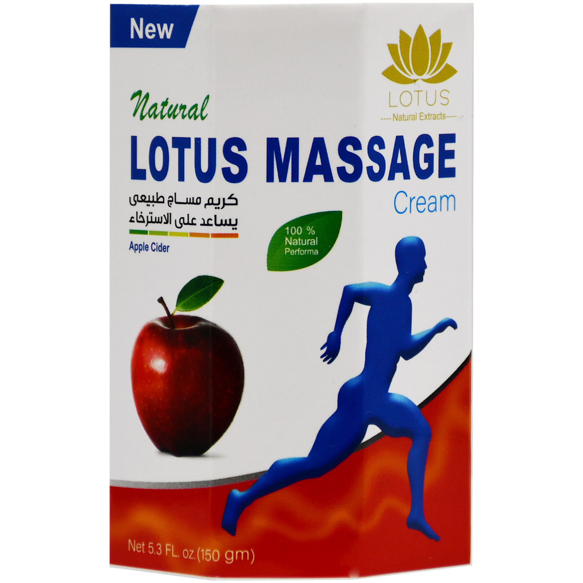 Lotus Apple Cider Massage Cream 150 gm image number 0