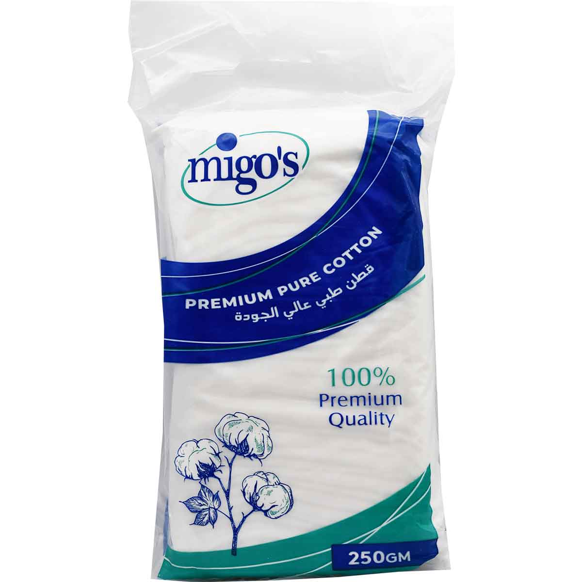Migos Premium Pure Cotton 250 gm/18132 image number 0